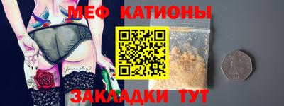 МДПВ Бузулук