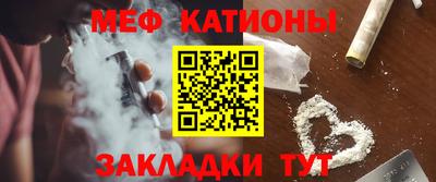 кокаин VHQ Бугуруслан
