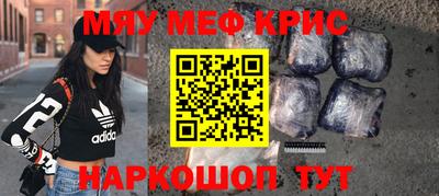 кокаин VHQ Бугуруслан