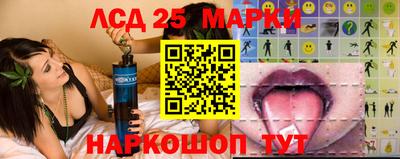 МДПВ Бузулук