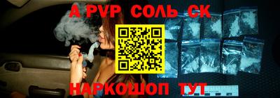 кокаин VHQ Бугуруслан