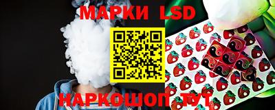 кокаин VHQ Бугуруслан
