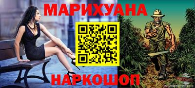 кокаин VHQ Бугуруслан