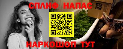 кокаин VHQ Бугуруслан