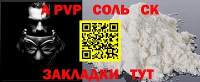 МДПВ Бузулук