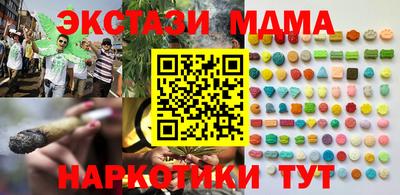 кокаин VHQ Бугуруслан