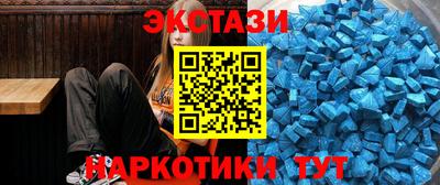кокаин VHQ Бугуруслан