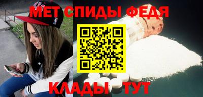 а пвп мука Будённовск