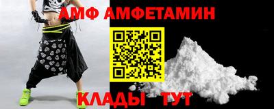 а пвп мука Будённовск