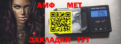кокаин VHQ Бугуруслан