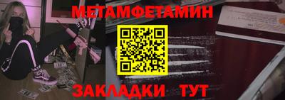 а пвп мука Будённовск