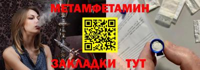 кокаин VHQ Бугуруслан