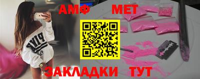 кокаин VHQ Бугуруслан