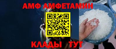 кокаин VHQ Бугуруслан