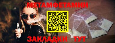 а пвп мука Будённовск