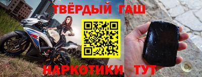 а пвп мука Будённовск