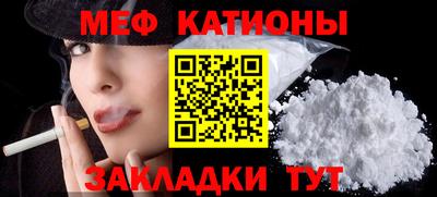 а пвп мука Будённовск