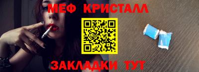 кокаин VHQ Бугуруслан