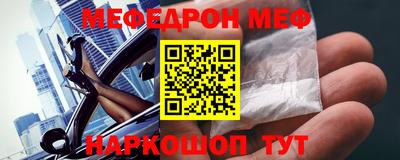 кокаин VHQ Бугуруслан