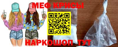 а пвп мука Будённовск