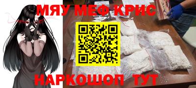 кокаин VHQ Бугуруслан
