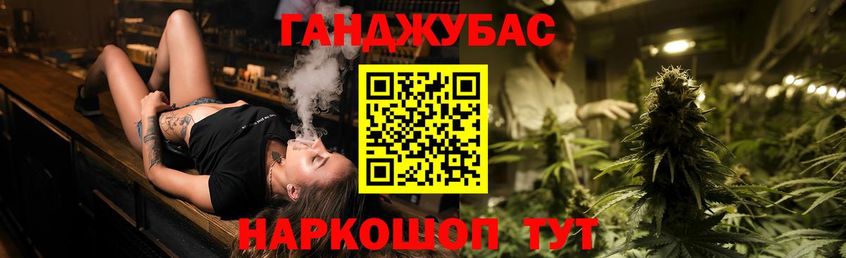 Бошки Шишки THC 21%  МАРИХУАНА Ganja  Каннабис индика  Бошки Шишки марихуана  Пыть-Ях  Вход с VPN 